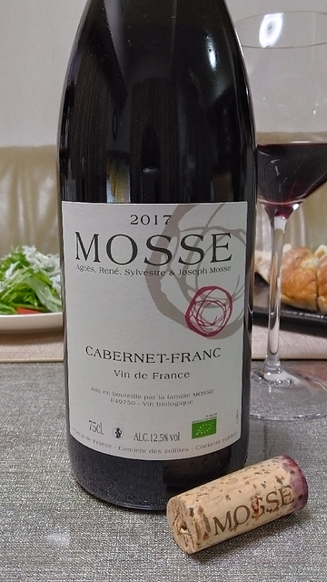 Mosse Cabernet Franc 2017(モス カベルネ・フラン)