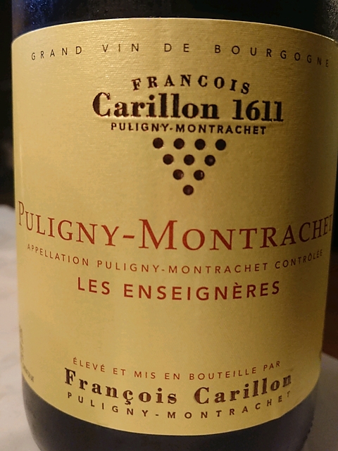 François Carillon Puligny Montrachet Les Enseignères(フランソワ・カリヨン ピュリニー・モンラッシェ レ・ザンセニエール)