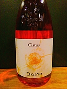 Daino Cistus(2018)