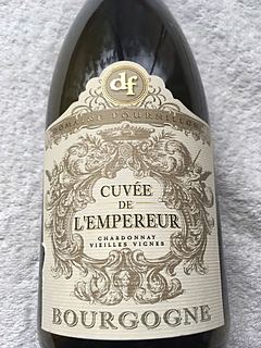 Dom. Fournillon Bourgogne Cuvée de L'Empereur(ドメーヌ・フルニヨン ブルゴーニュ キュヴェ・ド・ランペルール)