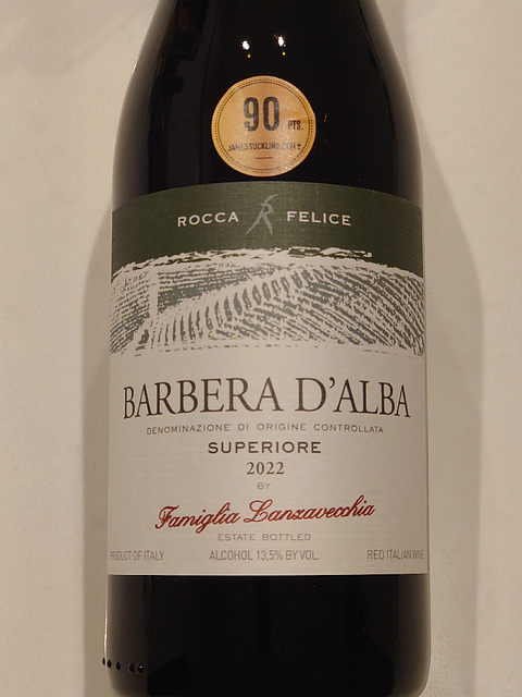 Rocca Felice Barbera d'Alba Superiore(ロッカ・フェリーチェ バルベーラ・ダルバ スペリオーレ)