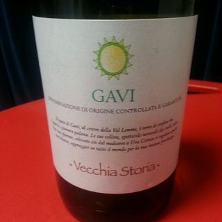 Vecchia Storia Gavi(ヴェッキア・ストーリア ガヴィ)