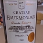 シャトー・オー・モンダン ボルドー グラン・レゼルヴ(2011)