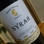 Sanacore Syrah(2013)