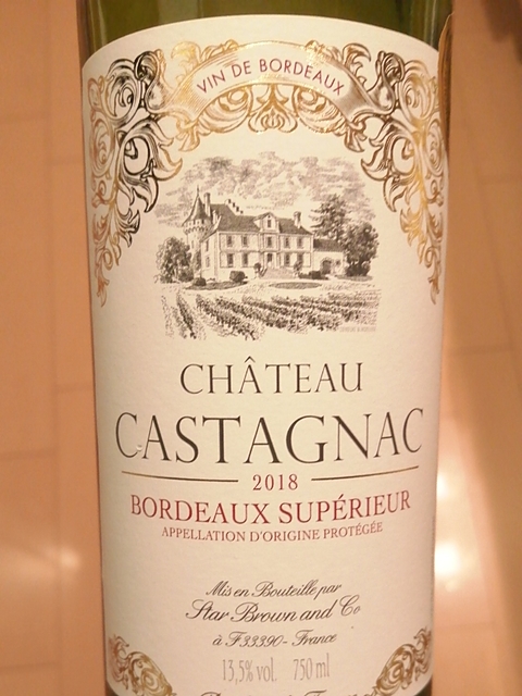 Ch. Castagnac Bordeaux Supérieur(シャトー・カスタニャック ボルドー・シュペリュール)