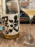 ドメーヌ・イチ エゾアワ(2023)