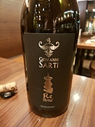 Giovanni Sarti Re Artù(2010)