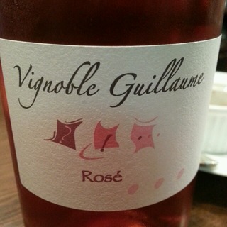 Vignoble Guillaume Rosé(ヴィニョーブル・ギョーム ロゼ)