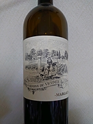 La Réserve du Vicomte