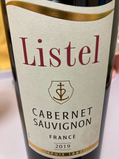 Elusa カリストガ カベルネ ソーヴィニヨン 2014 2014 Elusa Cabernet Sauvignon - CellarTracker