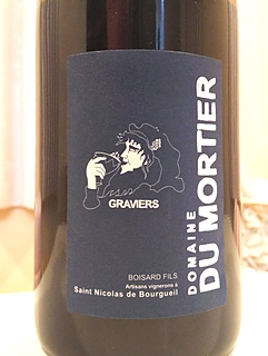 Dom. du Mortier Graviers