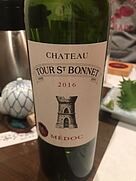 シャトー・トゥール・サン・ボネ