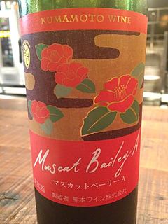 写真（ワイン） by Wine mischief