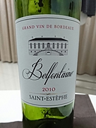 Belfontaine Saint Estèphe(2010)
