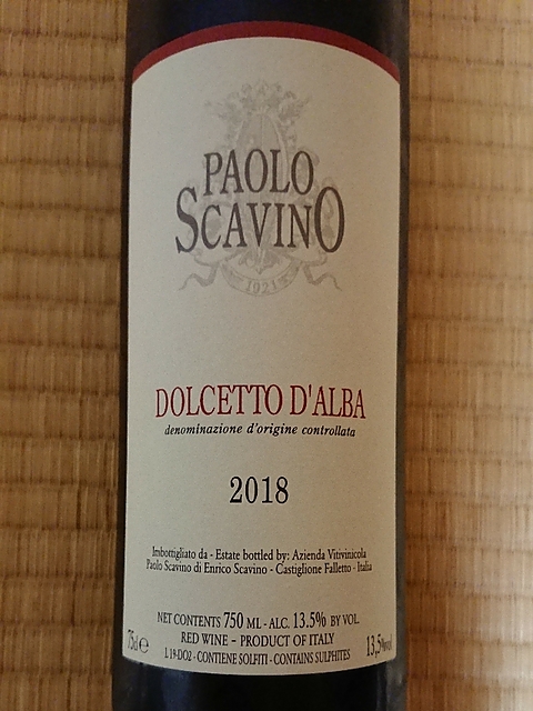 Paolo Scavino Dolcetto d'Alba(パオロ・スカヴィーノ ドルチェット・ダルバ)