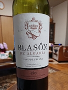 Blason de Algaria Tinto