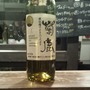 シャルドネ