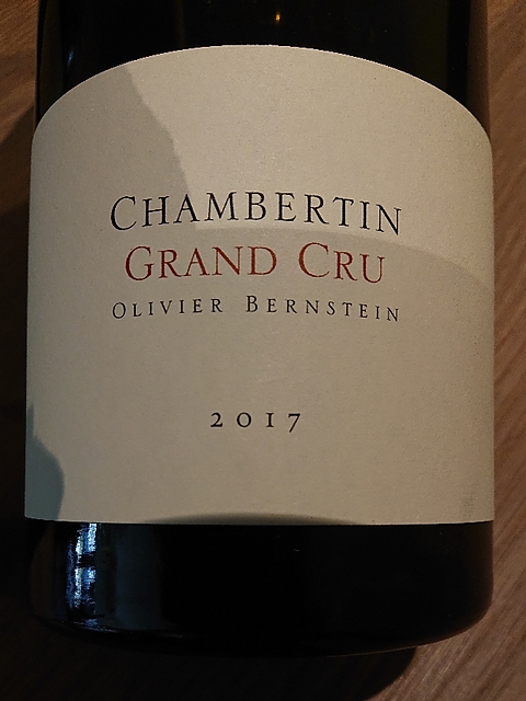 Olivier Bernstein Chambertin Grand Cru(オリヴィエ・バーンスタイン シャンベルタン グラン・クリュ)