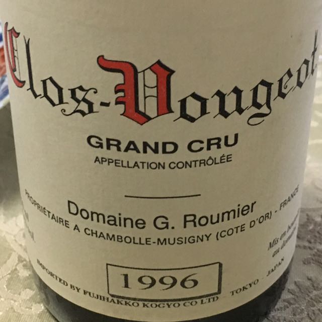 Dom. G. Roumier Clos Vougeot Grand | Vinica 無料のワインアプリ