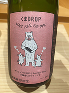ドロップ
