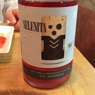 DiT Celler Selenita Rosado(ディット・セリェール セレニータ ロザート)