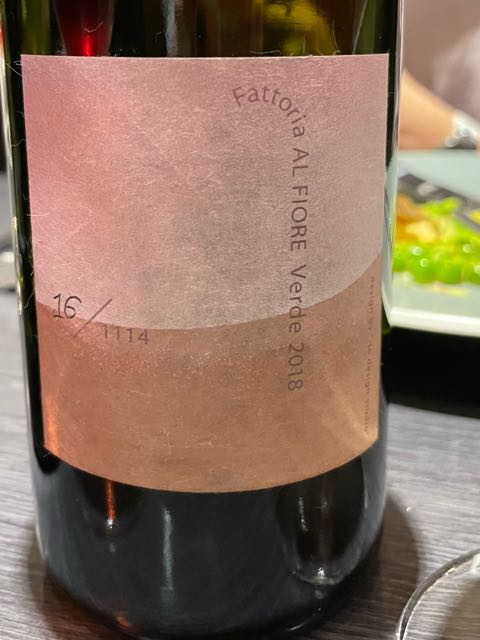 Fattoria Al Fiore Verde 2018(ファットリア・アル・フィオーレ
