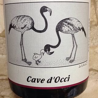 Cave d'Occi ふらみんご ピノ・ノワール(カーブドッチ どうぶつシリーズ)