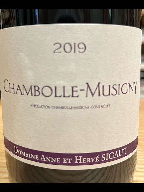 Dom. Anne et Hervé Sigaut Chambolle Musigny