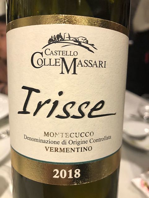 Castello ColleMassari Irisse(カステッロ・コッレマッサーリ イリッセ)