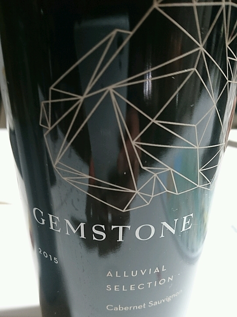 Gemstone Alluvial Selection Cabernet Sauvignon(ジェムストーン アルヴィアル・セレクション カベルネ・ソーヴィニヨン)