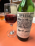 スペシャル