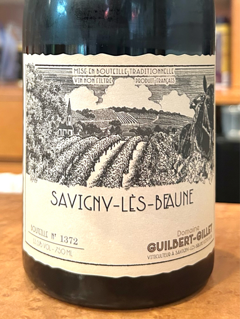 Dom. Guilbert Gillet Savigny lès Beaune | Vinica 無料の