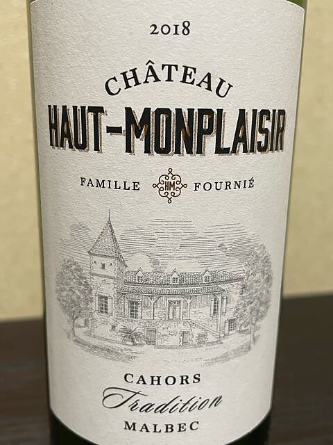 Ch. Haut Monplaisir Tradition(シャトー・オー・モンプレジール トラディション)