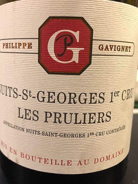 Philippe Gavignet Nuits St Georges 1er Cru Les Pruliers(フィリップ・ガヴィネ ニュイ・サン・ジョルジュ プルミエ・クリュ レ・プリュリエ)