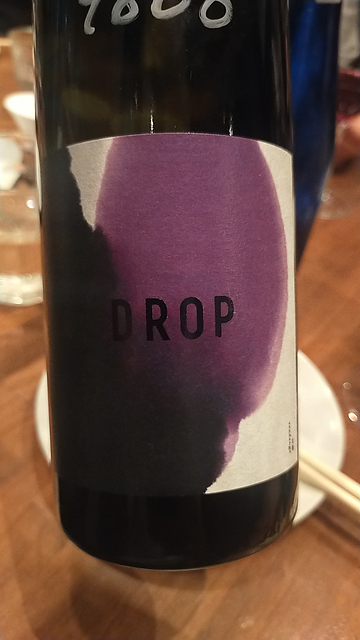 DROP Vendange 2022