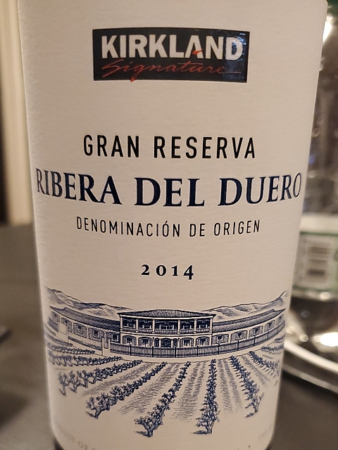 Kirkland Signature Ribera del Duero Gran Reserva(カークランド・シグネチャー リベラ・デル・ドゥエロ グラン・レゼルヴァ)