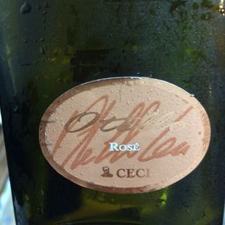 Ceci Otello Rosé 1813(チェーチ オテッロ ロゼ)