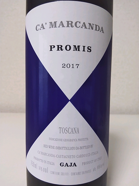 Gaja Ca'marcanda Promis(ガヤ カ・マルカンダ プロミス)