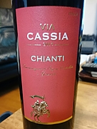 Via Cassia Chianti