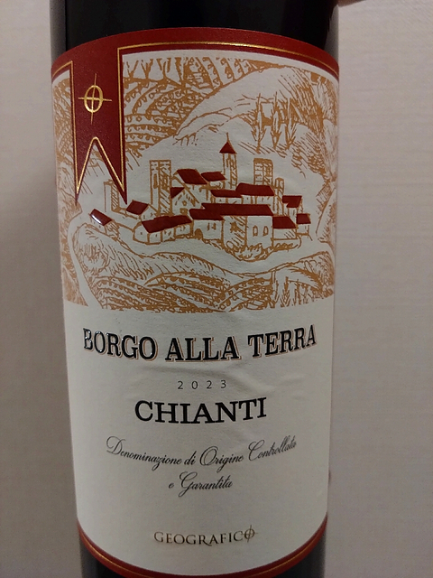 Geografico Borgo alla Terra Chianti(ジェオグラフィコ ボルゴ・アッラ・テッラ キアンティ)