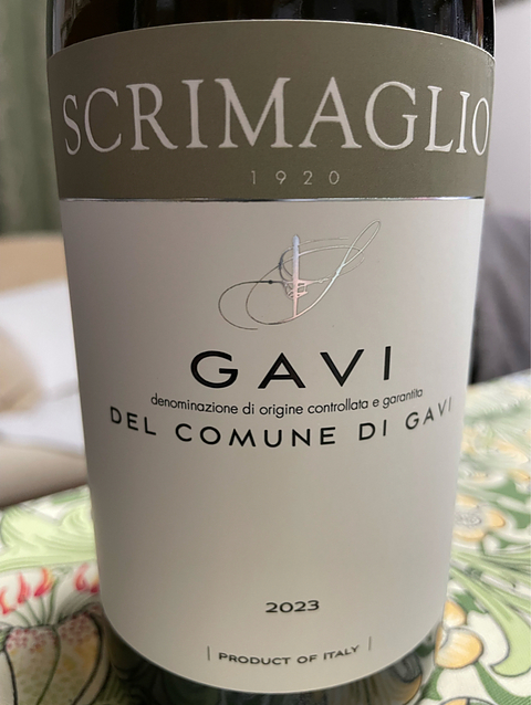 Scrimaglio Gavi del Comune di Gavi