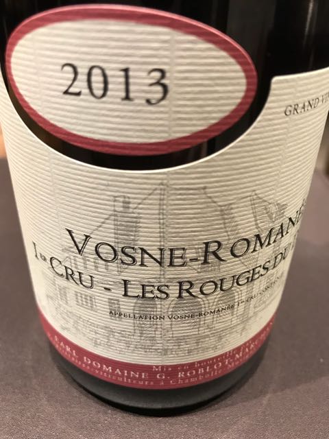 値下げしました　2014 Vosne-Romanée 1er Cru 赤ワイン Dom. Jean Grivot Vosne Romanée 1er Cru Les | Vinica 無料の