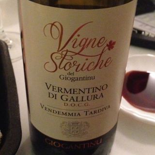 Giogantinu Vermentino di Gallura Vigne Storiche