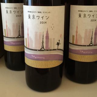 写真（ワイン） by Kei Yamamoto