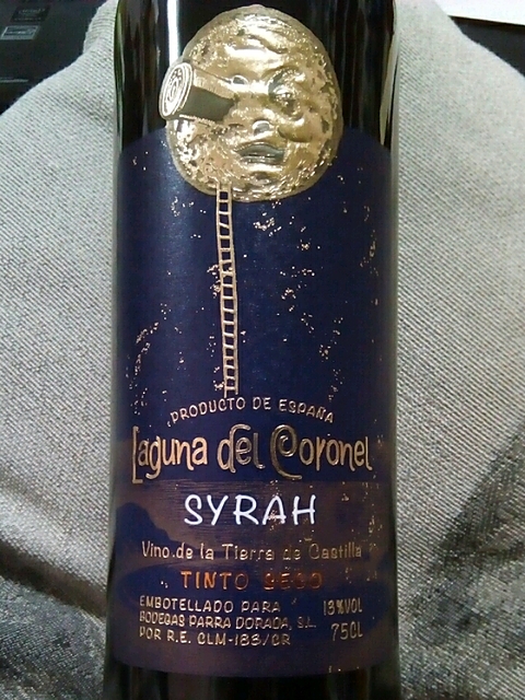 Laguna del Coronel Syrah(ラグーナ・デル・コロネル シラー)
