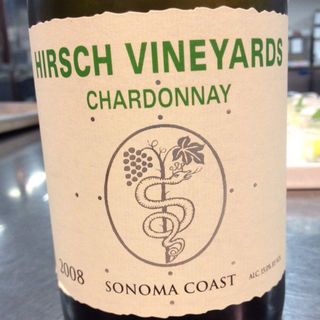 Hirsch Vineyards Chardonnay(ハーシュ・ヴィンヤーズ シャルドネ)