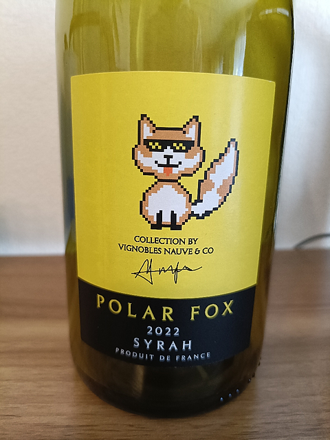 写真（ワイン） by osakanosakenomi