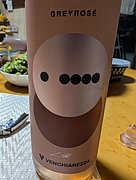 ヴェンキアレッツァ グレイ&ロゼ(2024)