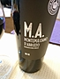 M.A. Montepulciano d'Abruzzo(2015)