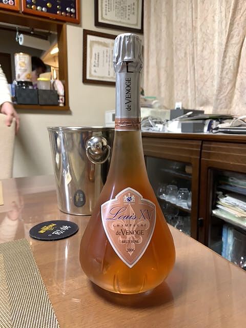 de Venoge Louis XV Brut Rosé(ドゥ・ヴノージュ ルイ15 ブリュット ロゼ)